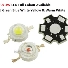 10 шт. 1 Вт/3 Вт светодиодный бисер 3,4-3,6 В красный синий теплый белый зеленый желтый высокая мощность яркость бусины+ 10 шт. алюминиевый радиатор