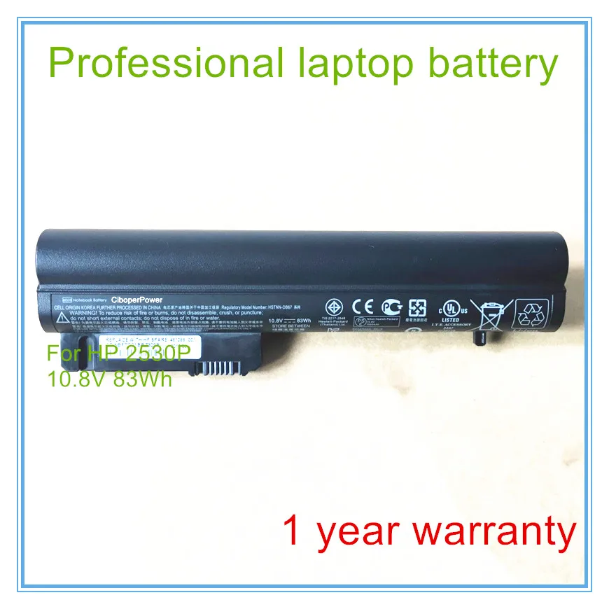 

83Wh Original New Laptop Battery For NC2400 NC2410 2510P 2530P 2540P HSTNN-DBOS HSTNN-FB22 412779-001 9CELL