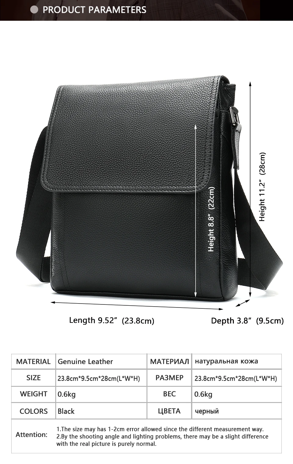 2 Famous Brand Leather Messenger Men's Shoulder Bag Male Casual Business Crossbody Tote Bags for Men Small Flap Handbag bolsas