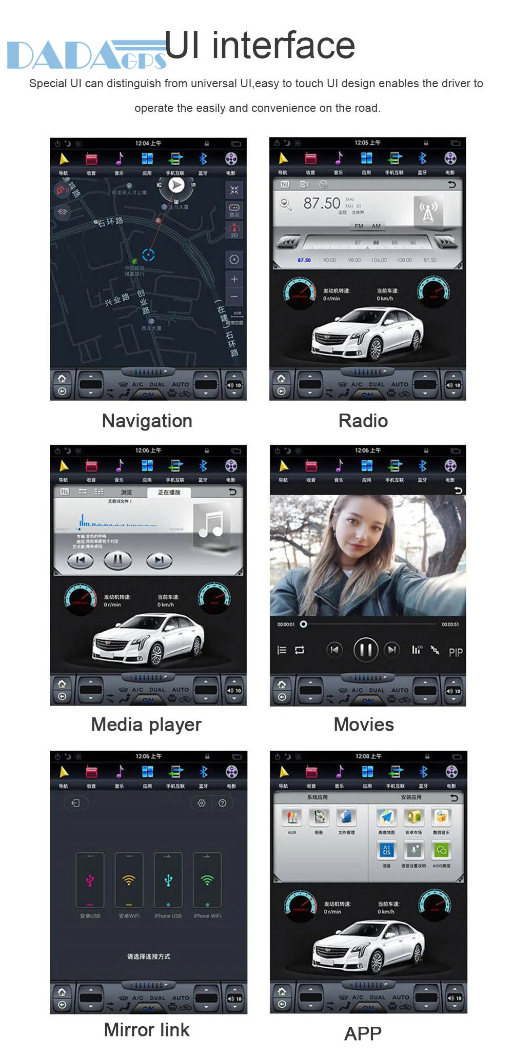 Top 12.1"Tesla style Wooden Android 6.0 Car multimedia radio player For NISSAN PATROL 2010-2017 tape recorder GPS Map Navigation 22 Top 12.1"Tesla style Wooden Android 6.0 Car multimedia radio player For NISSAN PATROL 2010-2017 tape recorder GPS Map Navigation 22