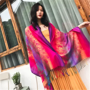 

Spring Travel Scarives Color gradient peacock pattern bohemian scarf National style ladies shawl Jacquard scarf