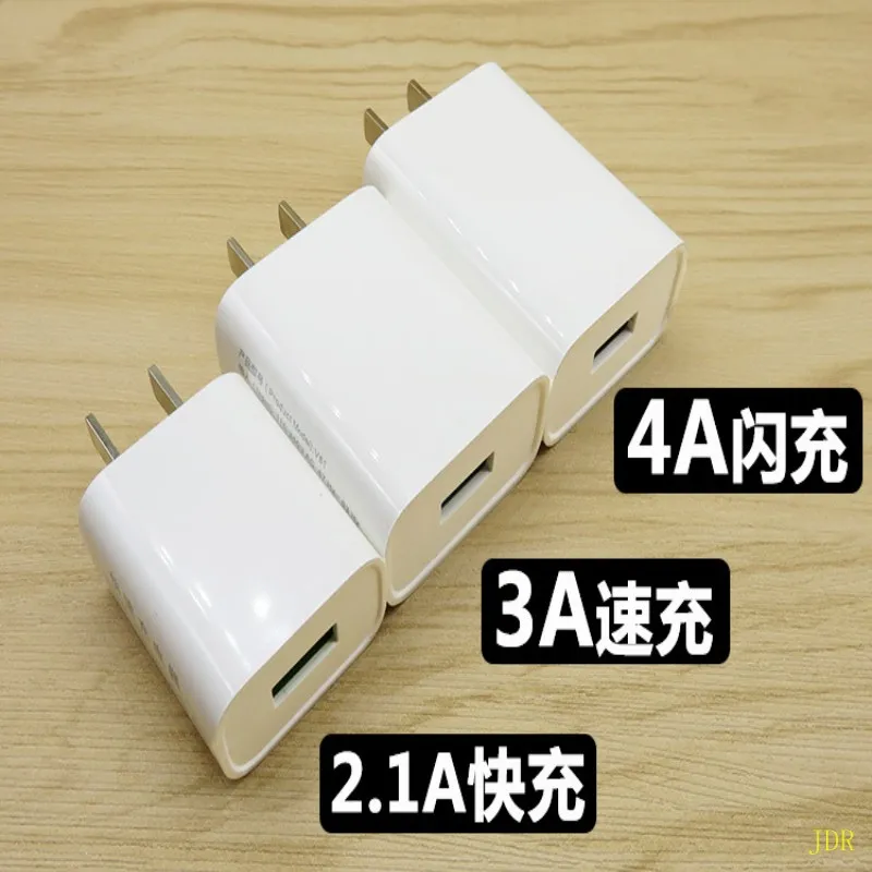 

50Pcs Mobile phone charger USB plug 4A flash charge high speed 3A android phone universal 2A quick charge direct charge
