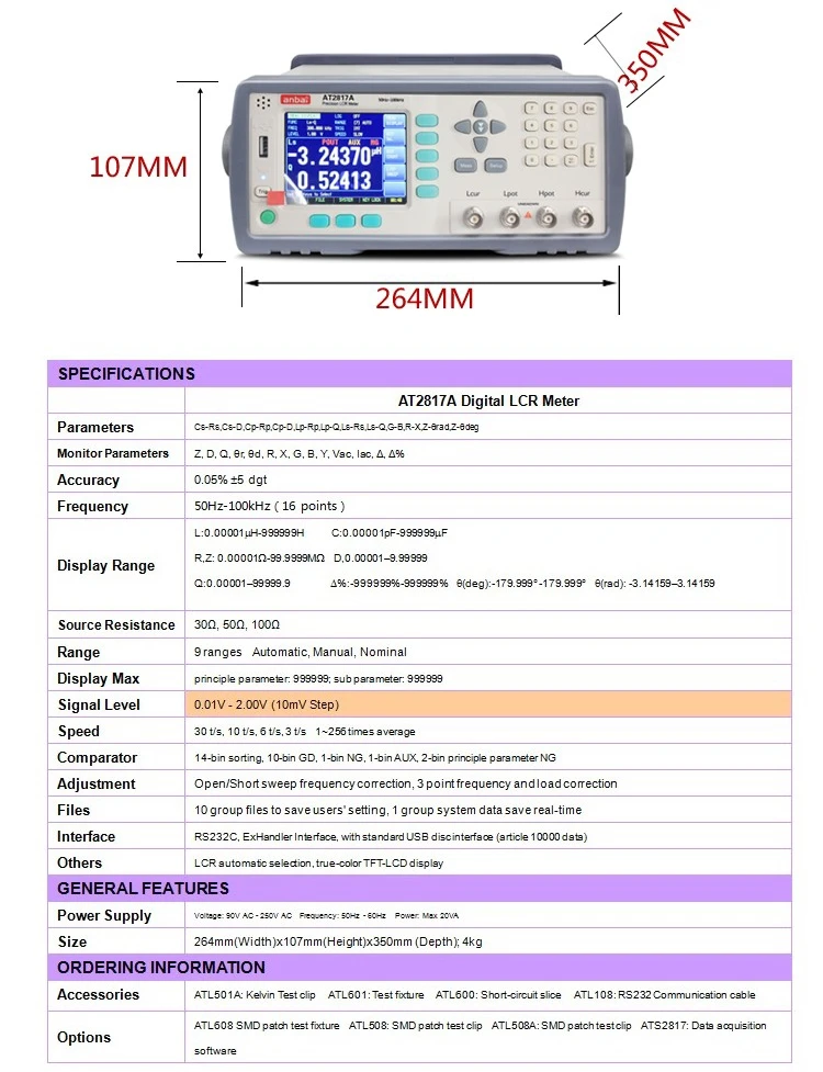 AT2817A Точный Цифровой LCR фарадметр метр
