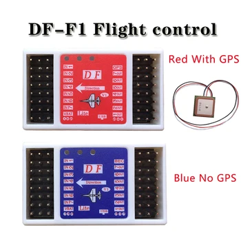 

DF-F1 Remote Control Parts Automatic Balanced Gyroscope One-button Return Flight Control for RC Airplane Fixed Wing