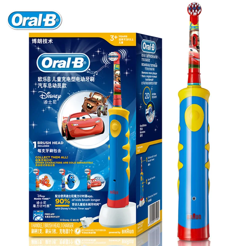 Oral B Детская электрическая зубная щетка D10 сменные насадки EB10 перезаряжаемая