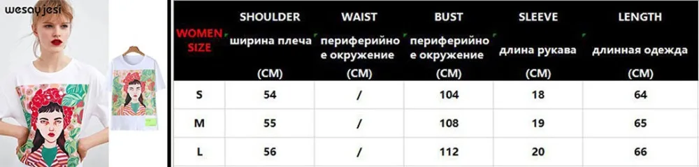 Летняя модная женская футболка Харадзюку, высокая уличная одежда с принтом Ангела из мультфильма, хлопок, свободная футболка с круглым вырезом, топы размера плюс