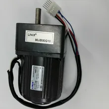 5 lines Adjustable speed Deceleration DC Motor LINIX Motor DC Gear Motor YN80-25 80JB50G10 new original