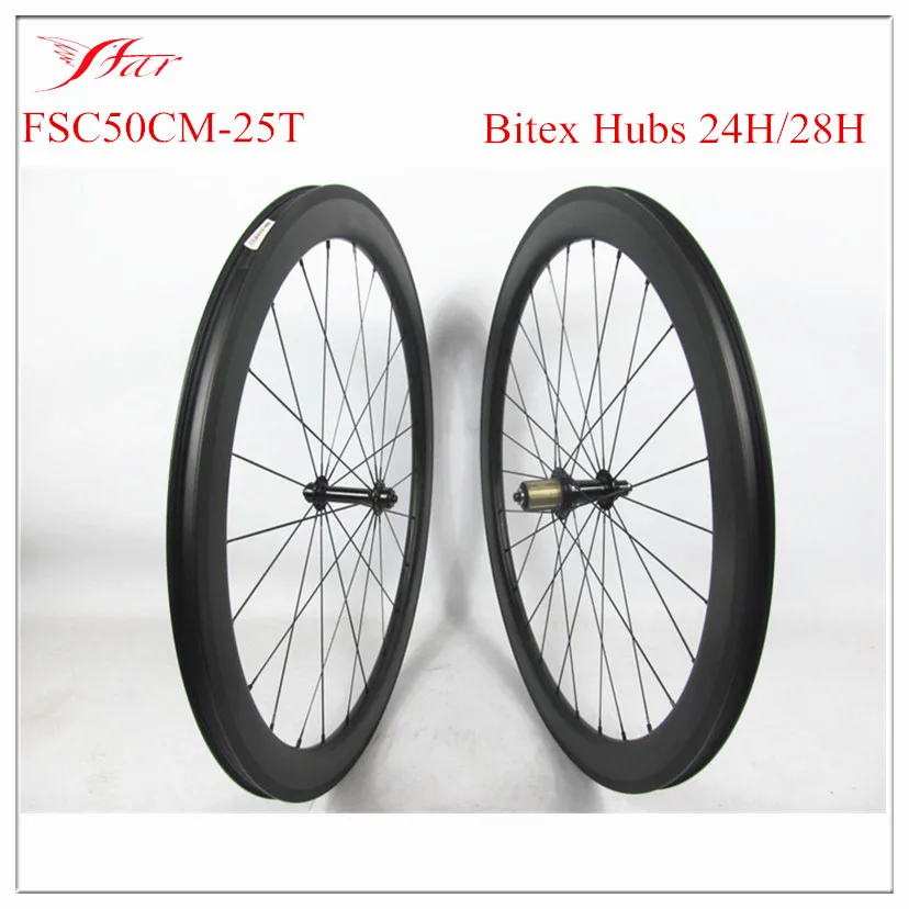 u-образная Форма колеса велосипеда углерода 50 мм x 25 мм довод бескамерные готов, BITEX концентраторы 24 h спереди 28 H сзади, больше жесткости и прочный