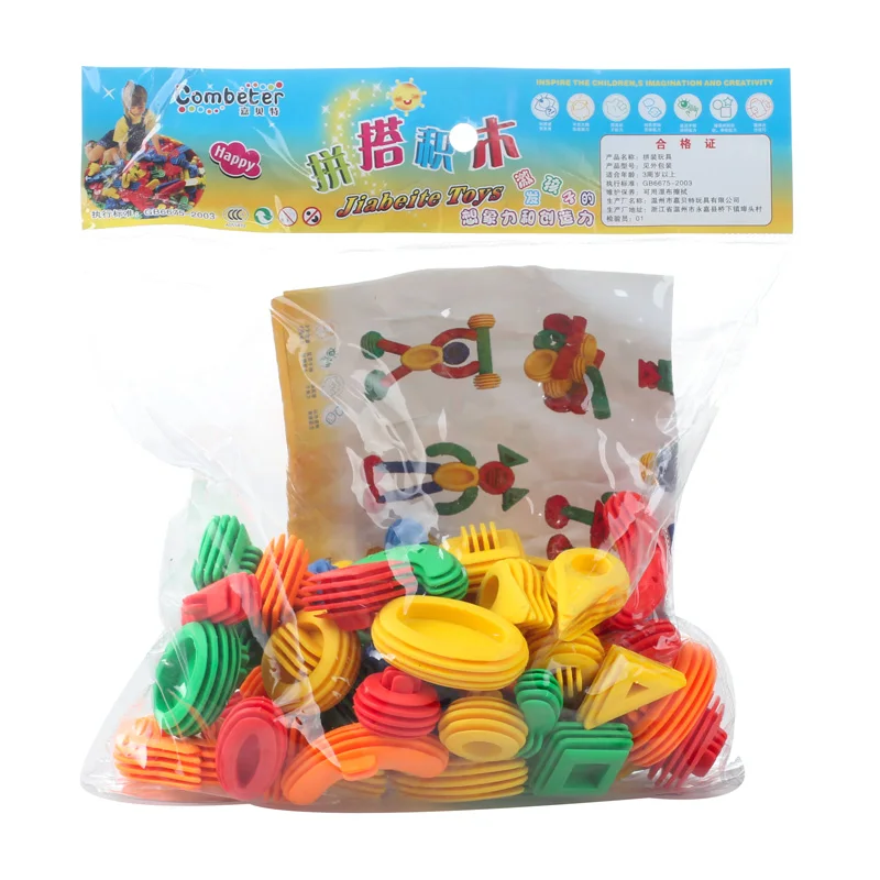 50pcs Kids Funny Plastic Building Blocks Educational Toys For Children 3D Construction Toy Baby DIY Bullet Design Funny Bricks