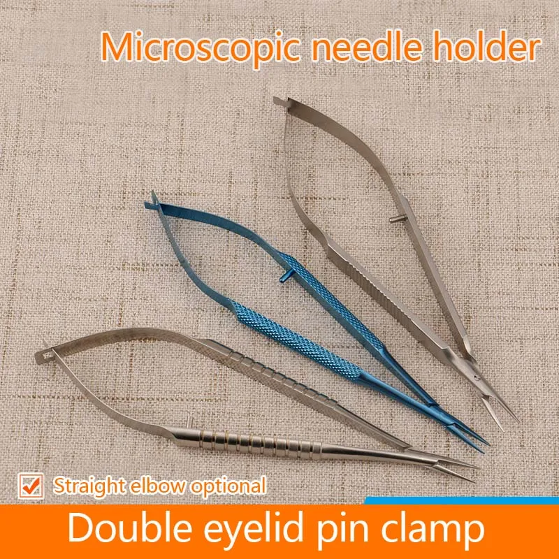 

Stainless steel microscopic needle holder stainless steel surgical tools titanium alloy needle clamp precision needle holder