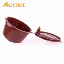 ABEDOE 4 шт./упак. для многоразового использования кофейная капсула Nespresso фильтр для исходной линии с фильтром для кофемашины Nespresso многоразовая капсула для кофе