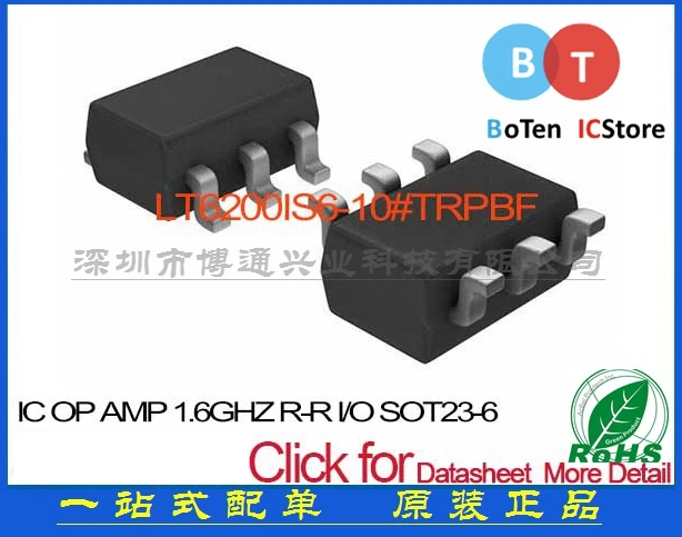 100% новый origina ОУ 1.6 ГГЦ LT6200IS6-10 # TRPBF R-R I/O SOT23-6 LT6200I лучший матч |