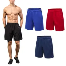 Новинка, мужские баскетбольные шорты для бега, удобные быстросохнущие дышащие Однотонные эластичные полосы, спортивная одежда для улицы