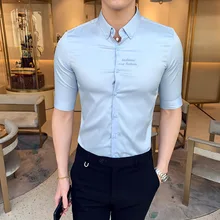 Светло-голубая Мужская рубашка, платье наивысшего качества, летние мужские повседневные тонкие рубашки с коротким рукавом, мужская рубашка с вышивкой, мужская одежда