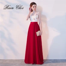 Длинные вечерние платья Robe De Soiree элегантные вечерние платья длиной до пола вечерние платья для выпускного вечера