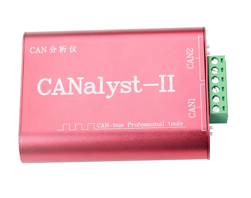 

J19339 CAN Analyzer Dual Channel USB To CAN Analyzer OBD data acquisition and debugging diagnosis