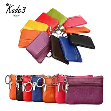 Повседневный женский и мужской модный кошелек из искусственной кожи для автомобиля, держатель для ключей, кошелек для ключей, сумка для ключей, кошелек на молнии, чехол, кошелек 8446