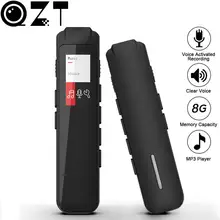 8 GB USB диктофон с MP3-плеером мини и портативный аудио рекордер с HD записью Аудио Диктофон с голосовой активацией встречи