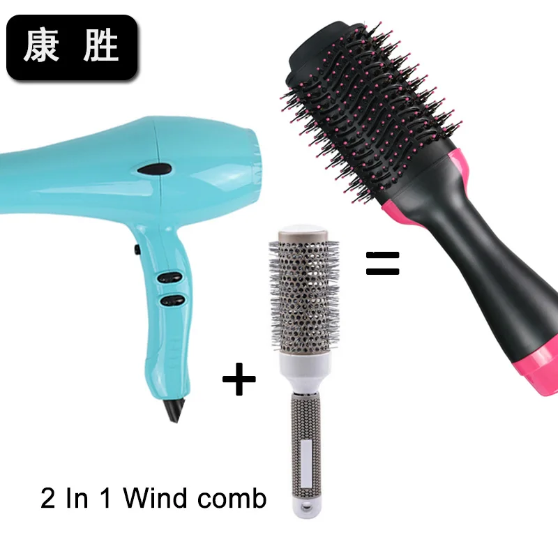 

Factory Explosion Models/hotwind shu chui feng shu Volume Straight Dual-Use hotwind shu Hair Dryer to Do Modeling of feng shu
