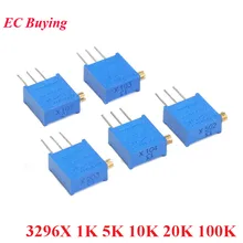 10 шт. 3296X3296 серия Триммер Потенциометр 1 K 5 K 10 K 20 K 100 K Ом многооборотный боковой регулируемый прецизионный потенциометр
