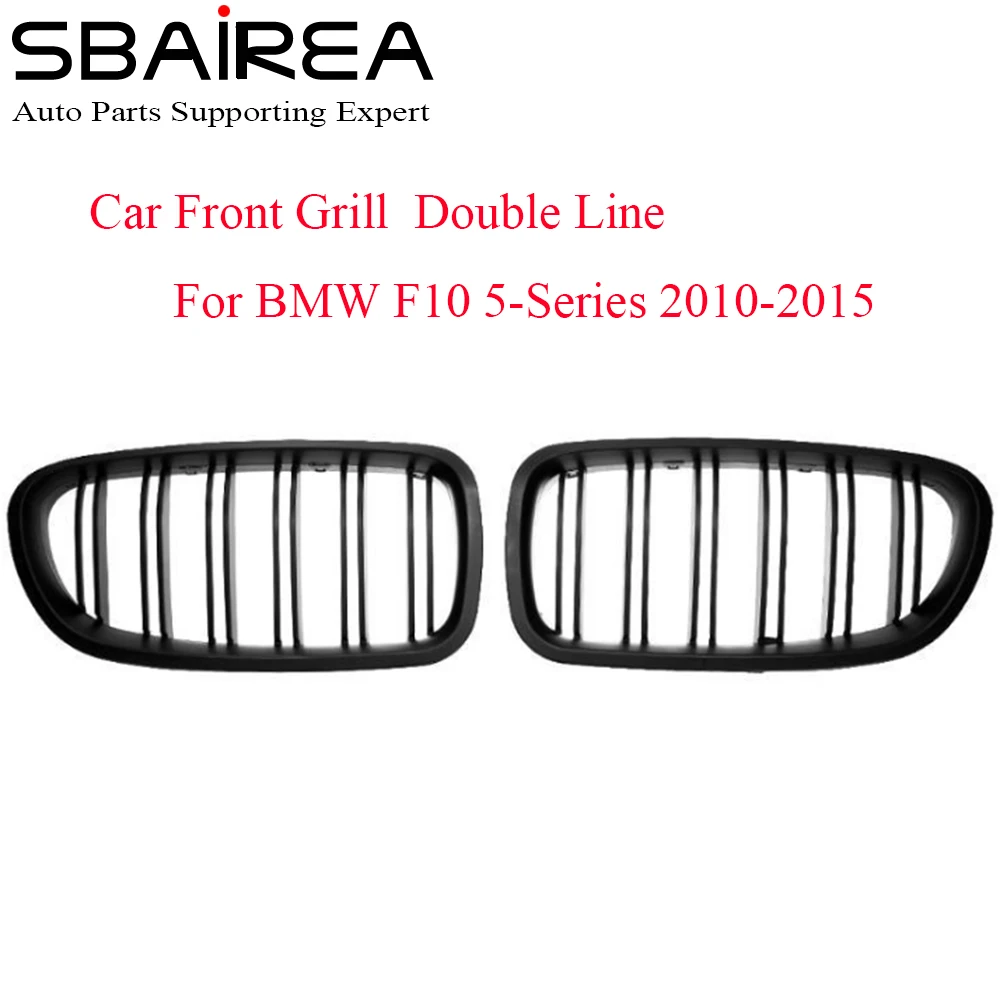 cheap SBAIREA Double Slat Car Racing Grill For BMW F10 5 Series Matte Black 2010 2015 autogrill M5 Car Front Grill Gril de voiture