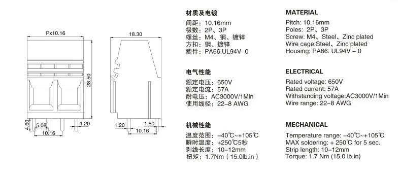 b-1016-10.16-d
