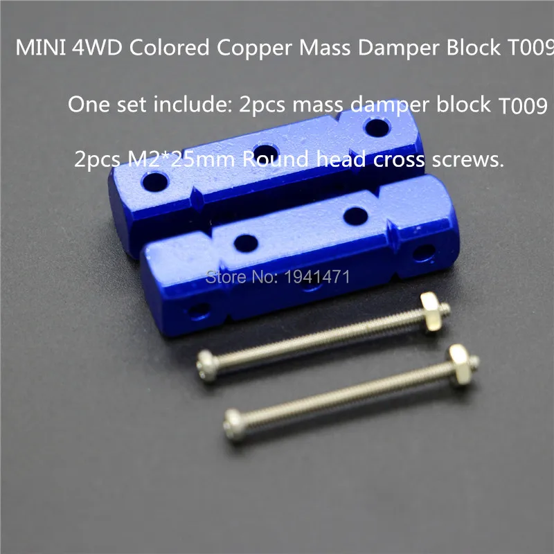 RFDTYGR Colored Copper Mass Damper Block Self made Parts For Tamiya