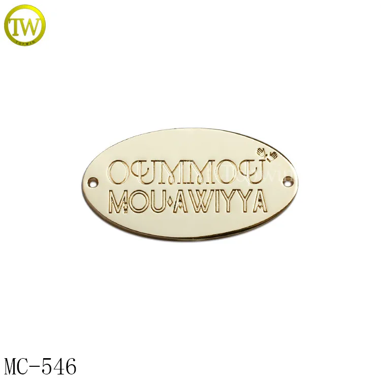 MC-546