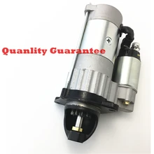 Стартерный двигатель QDJ138C (редуктор, 11 зубьев, 12 В), замена QD100C3 / QD138Y для двигателя Yangdong Y380T,Y385T, Y480T, Y485T, Y485 Стартерный двигатель QDJ138C (редуктор, 11 зубьев, 12 В), замена QD100C3 / QD138Y для двигателя Yangdong Y380T,Y385T, Y480T, Y485T, Y485