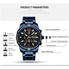 Men's Watches