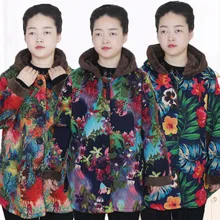 Новые осенние и зимние для женщин среднего возраста; плотное пальто и бархат с капюшоном топ с принтом S18JMJRWT