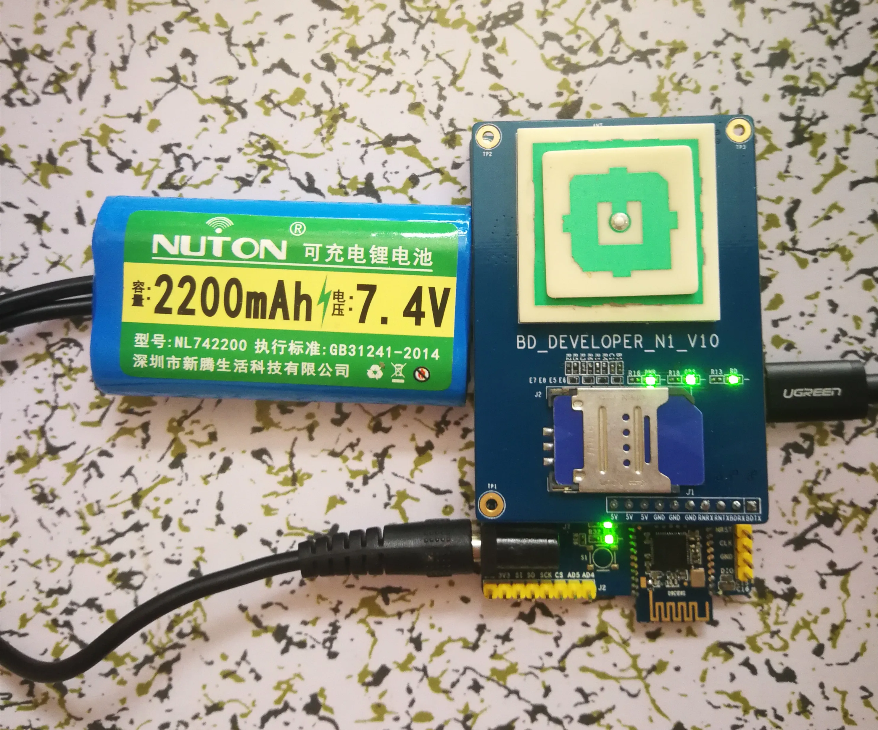 US $499.99 For Beidou short message development board N1 handheld antenna RD satellite communication location STM32 ublox8
