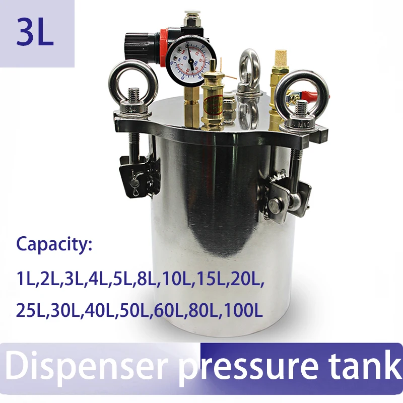 Дозатор для жидкости из углеродистой стали 3 л|can dispenser| |
