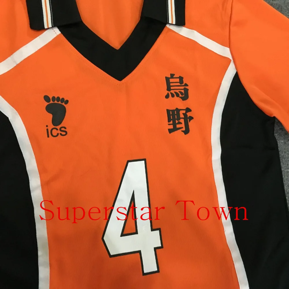 Haikyuu Nishinoya косплей школьная форма Трикотажный костюм Yuu номер 4 футболка и брюки