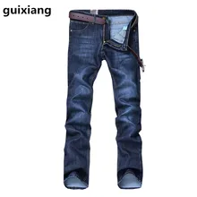 2017 Spring new style Man straight high quality Straight jeans men’s cotton casual jeans young man’s jeans men size 32-38