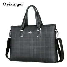 Новая мужская сумка-мессенджер для ноутбука, мужской кожаный портфель, сумки на плечо, Офисные Сумки для файлов, роскошные сумки для Asus Acer Dell Hp