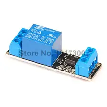 20pcs 1 Channel Relay Module Isolated 5V Coupling For Arduino PIC AVR DSP ARM Free Shipping
