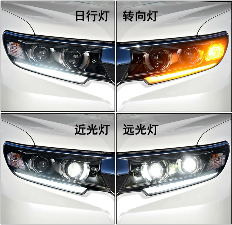 Фара для Toyota Prado LC200 фары 2017 2018 светодиодный объектив ангельские глазки HID ближний