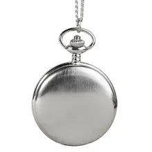 YCYS карманные часы цепь серебро твердая классная хромированная цепочка карманные часы