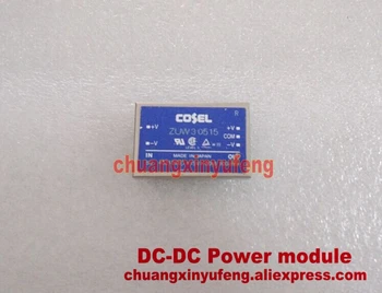 

ZUW30515 COSEL DC-DC Power module DC 5V-+15V -15V 3W isolated power supply module Double set of output