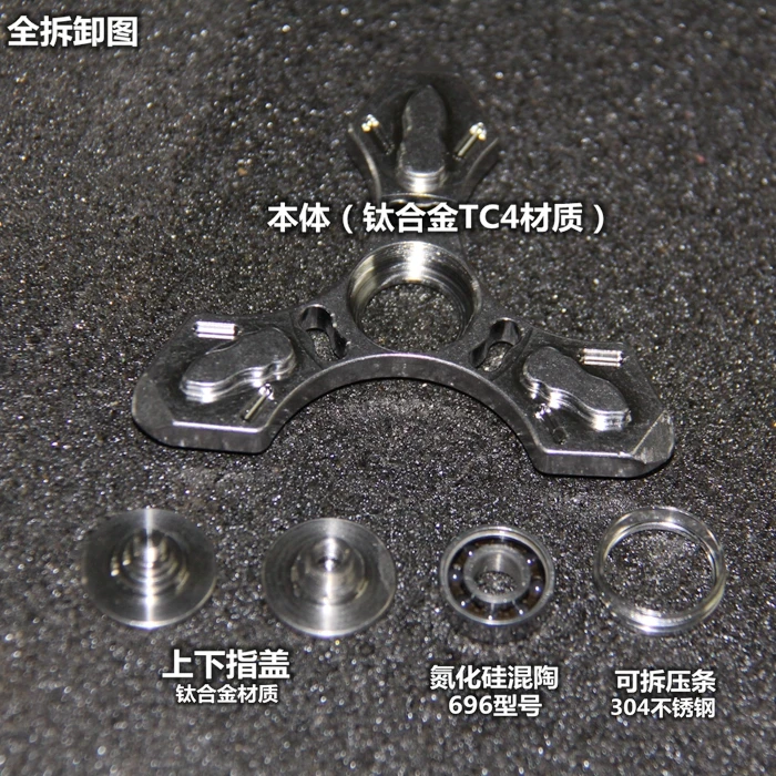 A33 Многофункциональный Спиннер titanium сплав tc4 самообороны ожерелье разбитое окно устройства Выживание EDC инструмент