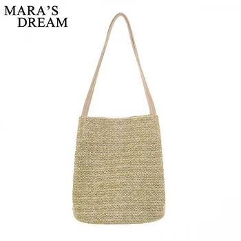 

Mara's Dream 2019 Summer New Casual Grass Woven Shoulder Bag Bucket Bag Versatile Mobile Bag