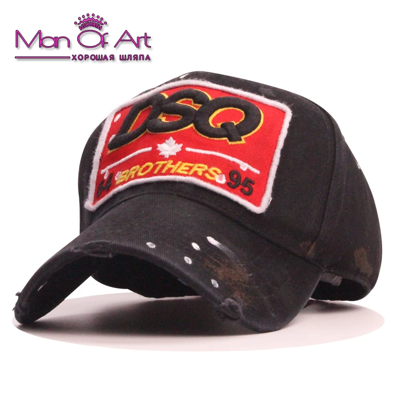 dsq patch baseball cap