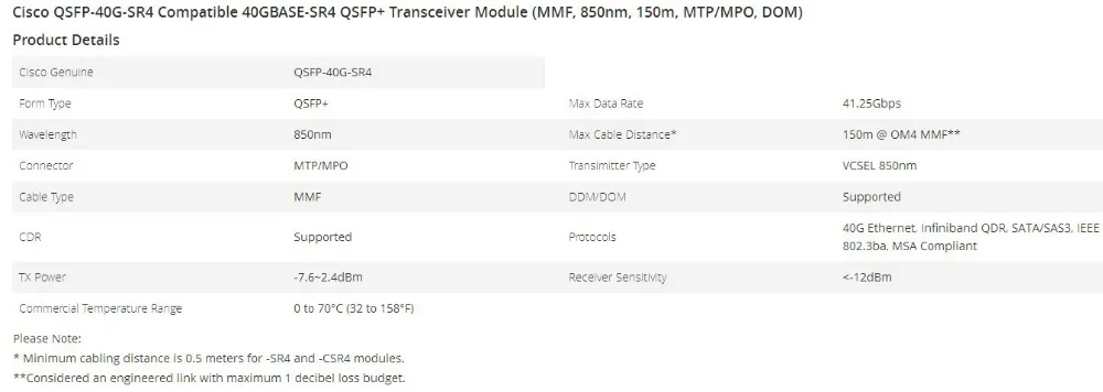 QSFP-40G-SR4