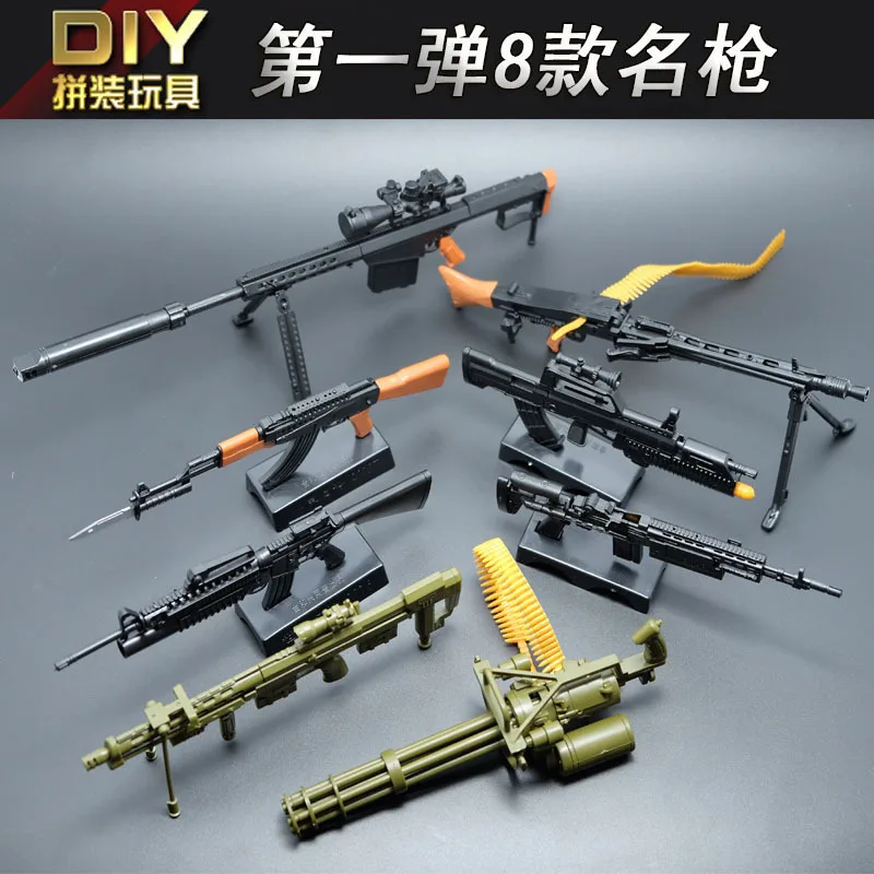 

DIY 8pcs/set Scale 1:6 Assembly 4D Gun MK14/M95/MG42/AK47/98K/M16/DSR-1/Machine guns Military Weapon Game Model toy for boy A632