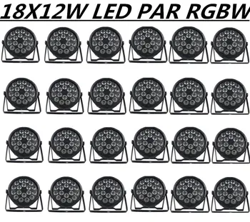 

24pcs/ 18X12W led Par light RGBW 4in1 par flat LED PAR dmx512 disco lights professional stage dj equipment 100 new !!