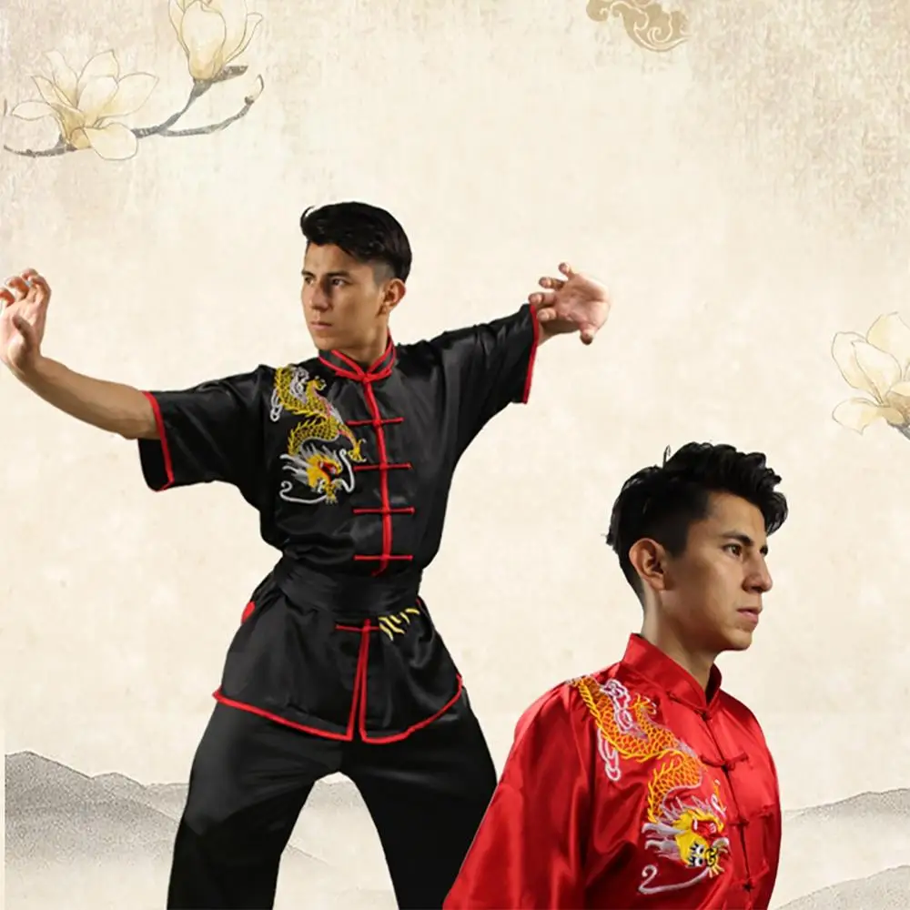 Одежда Wushu Униформа костюм крыло Чун кунг-фу боевые искусства шаолин одежда FF2022 |