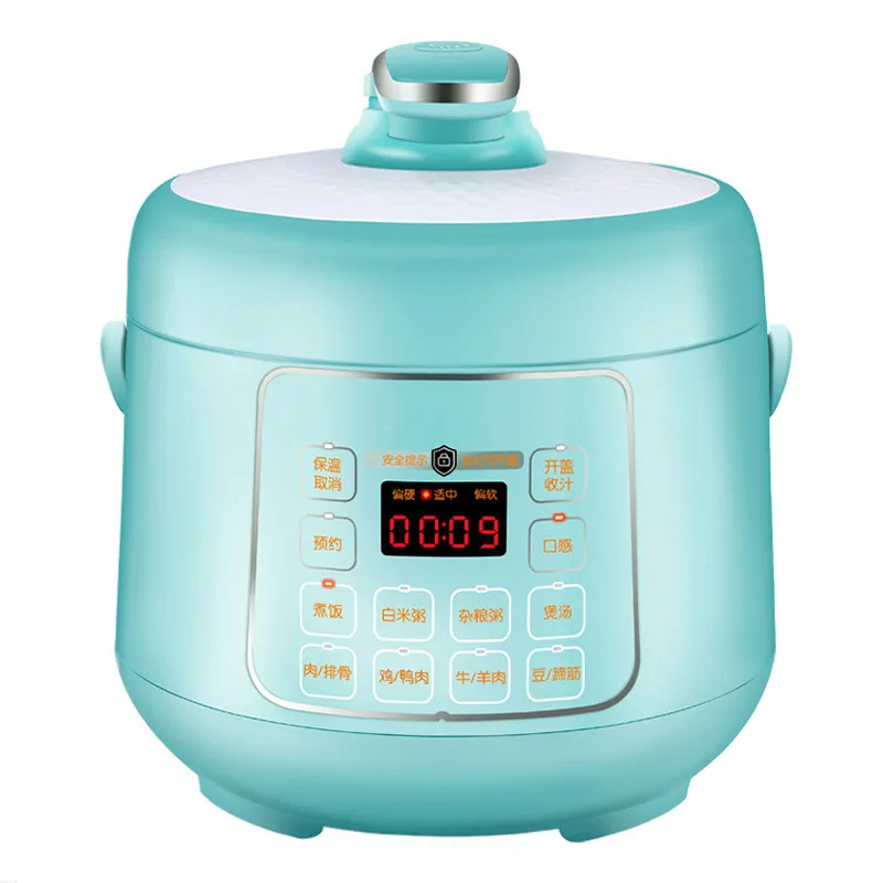 220V 600w 2.5L Blue Mini intelligent Electric pressure cooker fit 1 3