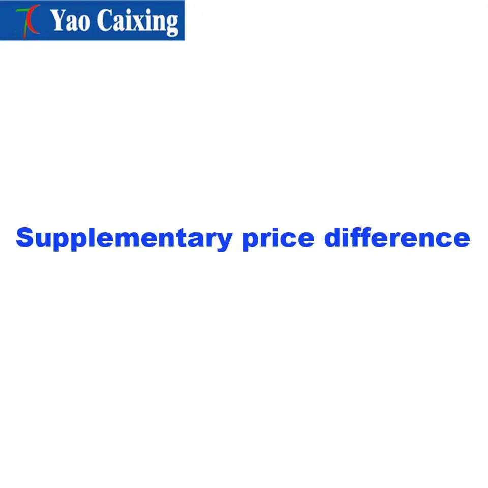 

FAQ：Supplementary price difference
