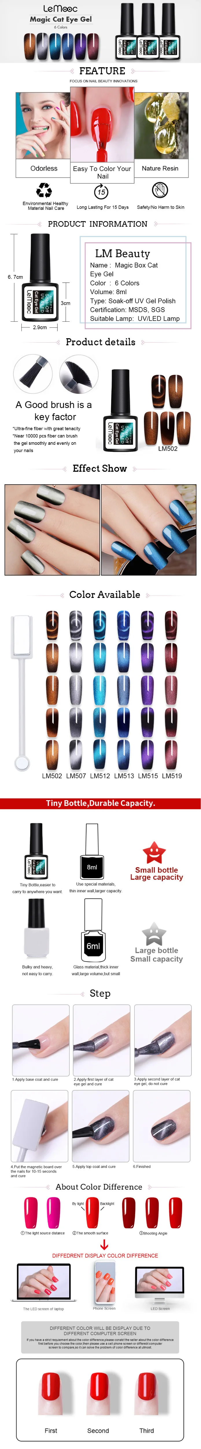 8ml